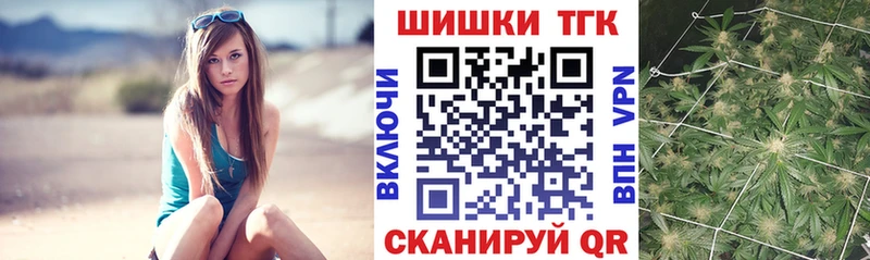 МЕТАМФЕТАМИН Балаково