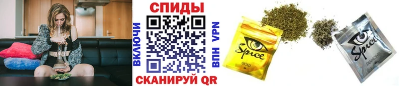 БУТИРАТ 99%  даркнет сайт  Балаково 