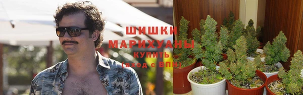 скорость Беломорск