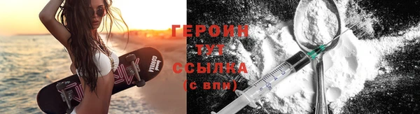 скорость Беломорск