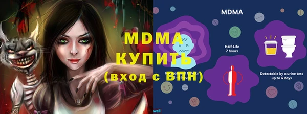 героин Аркадак