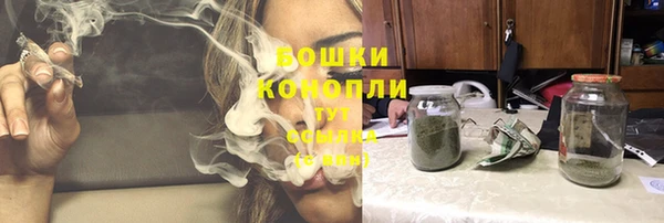 скорость Беломорск