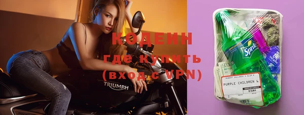 PSILOCYBIN Белоозёрский
