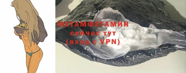 скорость Беломорск