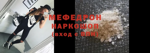 PSILOCYBIN Белоозёрский