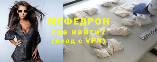 PSILOCYBIN Белоозёрский