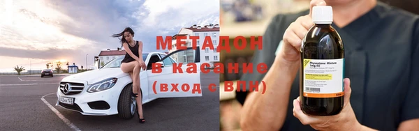 скорость Беломорск