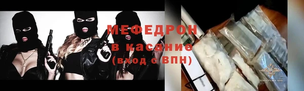 PSILOCYBIN Белоозёрский