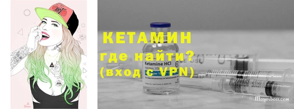 скорость Беломорск