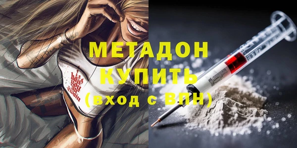 PSILOCYBIN Белоозёрский