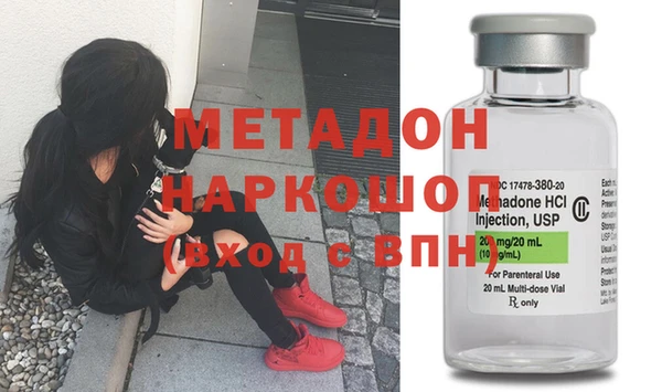 скорость Беломорск