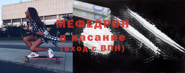 скорость Беломорск