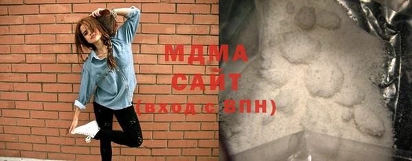 метадон Белокуриха